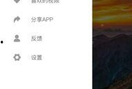 吃瓜网在线观看视频,热门视频在线观看，揭秘幕后故事